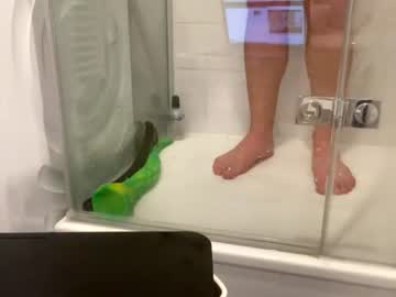 Suckmydick1806 July 18, 2026 Chaturbate stream image