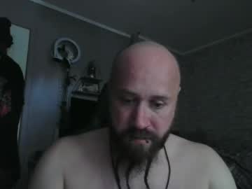 Scottish_Alien July 18, 2026 Chaturbate stream image