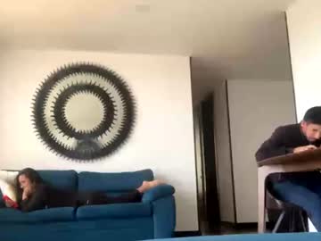 Brunettediamond July 18, 2026 Chaturbate stream image