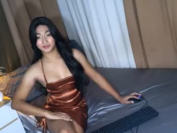 Maliacollins July 18, 2026 Chaturbate stream image
