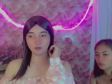 Hotangelslut4u July 18, 2026 Chaturbate stream image