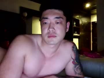 Liu264624 July 18, 2026 Chaturbate stream image