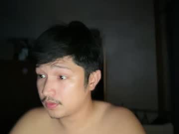 Tuling1 July 18, 2026 Chaturbate stream image