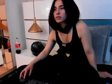 Ashkoreh July 18, 2026 Chaturbate stream image