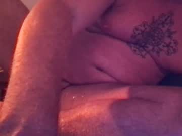 Batebro8 July 18, 2026 Chaturbate stream image