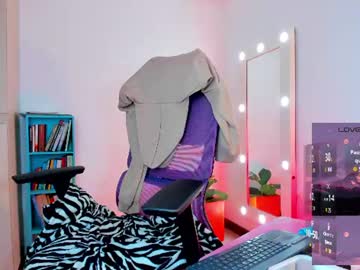 Megganjobs July 18, 2026 Chaturbate stream image
