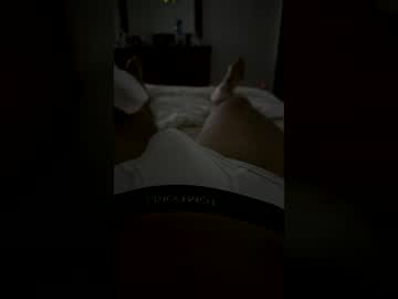 Nuotatore29 July 18, 2026 Chaturbate stream image
