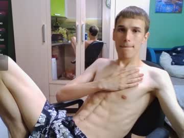 Your_Honeyy July 19, 2026 Chaturbate stream image