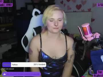 El_Dragon69 July 19, 2026 Chaturbate stream image