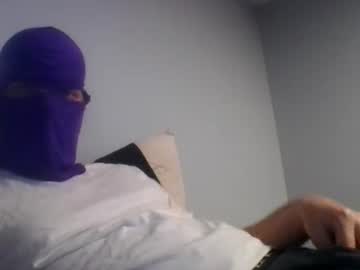 Bennybueno July 19, 2026 Chaturbate stream image