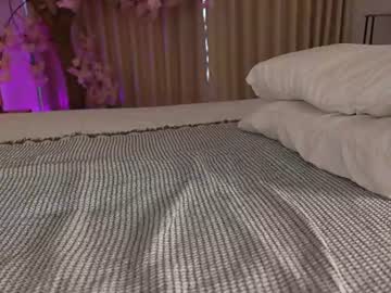 Im_Key July 19, 2026 Chaturbate stream image