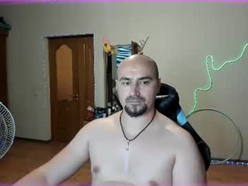 Ziesh July 19, 2026 Chaturbate stream image