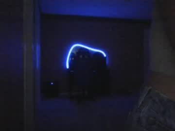Miaellababy July 19, 2026 Chaturbate stream image