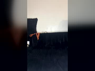 Peachiiib July 19, 2026 Chaturbate stream image