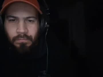 Noizemanx July 19, 2026 Chaturbate stream image