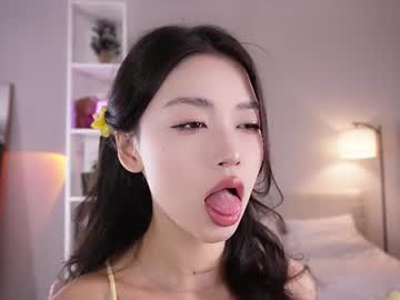 Yourlittlesunrise_ July 19, 2026 Chaturbate stream image