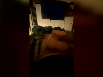 Latinodihh July 19, 2026 Chaturbate stream image
