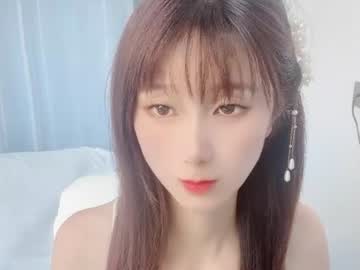 Vivi7777vivi July 19, 2026 Chaturbate stream image