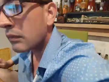 Eguevara555500 July 19, 2026 Chaturbate stream image