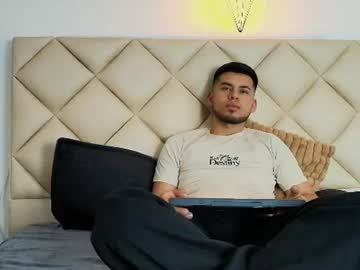 Thiagovegga July 19, 2026 Chaturbate stream image