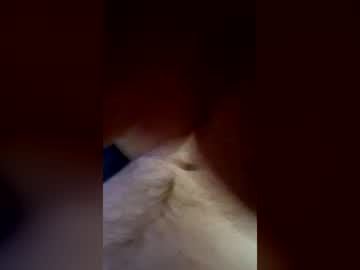 Noahandamanda July 19, 2026 Chaturbate stream image