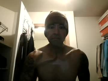 Spuntaneous111 July 19, 2026 Chaturbate stream image
