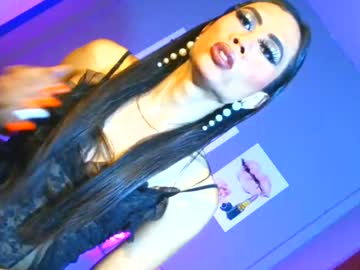 Senyora_Evangelista July 19, 2026 Chaturbate stream image