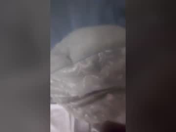 Bigpsd4u July 19, 2026 Chaturbate stream image