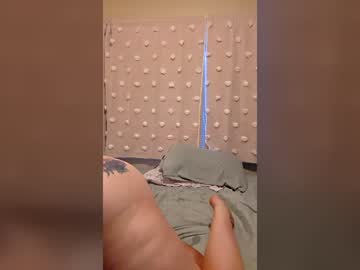 _Butter_ July 19, 2026 Chaturbate stream image