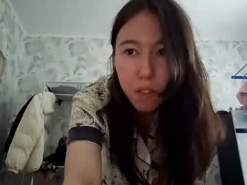 Bernicehernandez July 19, 2026 Chaturbate stream image