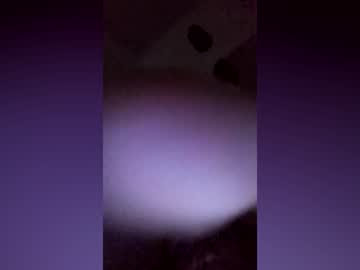 Ismaelarechigaquintero July 19, 2026 Chaturbate stream image