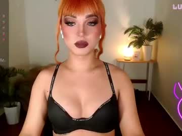 Itsmemoiraa69 July 19, 2026 Chaturbate stream image