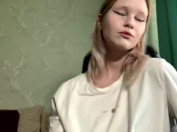 Laquandameisinger July 19, 2026 Chaturbate stream image