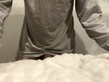 Monstacock10420420 July 19, 2026 Chaturbate stream image