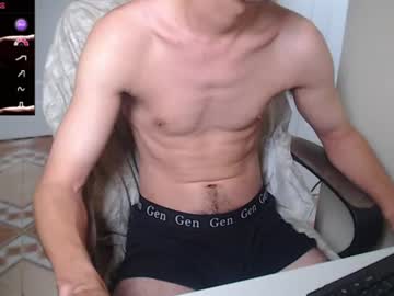 Elmaster0111 July 19, 2026 Chaturbate stream image
