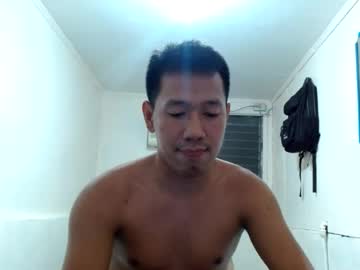 Anonymous19982611 July 19, 2026 Chaturbate stream image