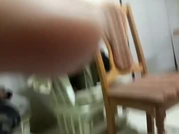 Purecharismacpl July 19, 2026 Chaturbate stream image