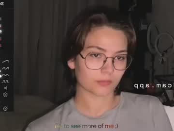 Iceeheart July 19, 2026 Chaturbate stream image
