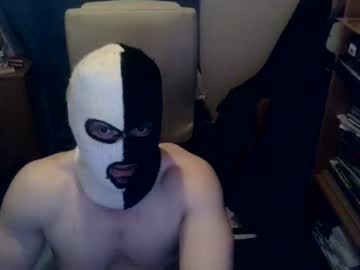 Luchahor July 19, 2026 Chaturbate stream image