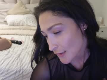 Azaleia_ July 19, 2026 Chaturbate stream image