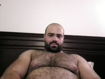 Frestiken July 20, 2026 Chaturbate stream image