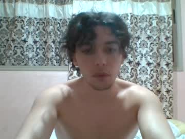 Urbanvice July 20, 2026 Chaturbate stream image