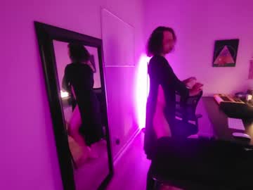 Venusthemartian July 20, 2026 Chaturbate stream image