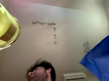 Ireallyloveass420 July 20, 2026 Chaturbate stream image