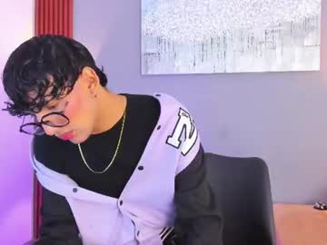 Megan_Noir_ July 20, 2026 Chaturbate stream image