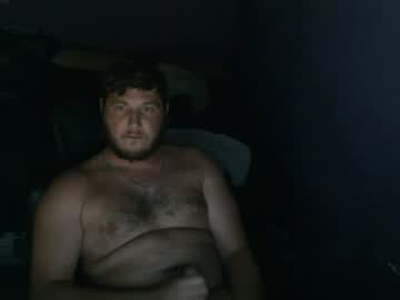 Camcammerson July 20, 2026 Chaturbate stream image