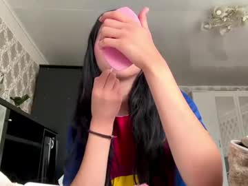 Delenadomingos July 20, 2026 Chaturbate stream image