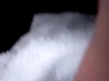 Hungbig871224 July 20, 2026 Chaturbate stream image