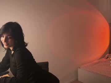 Lanalutz July 20, 2026 Chaturbate stream image