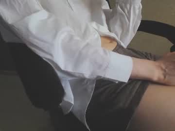 Mrediana July 20, 2026 Chaturbate stream image